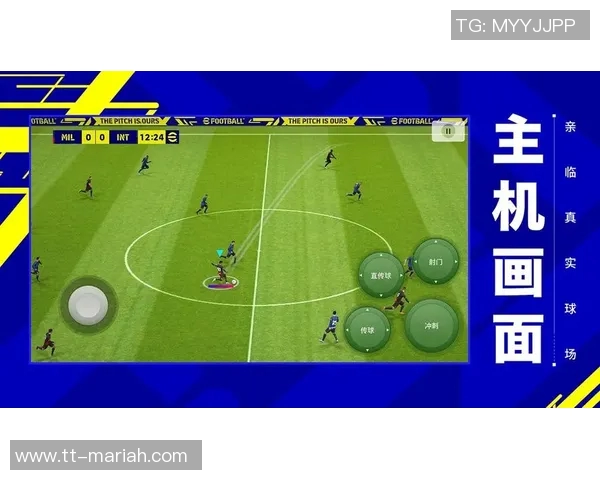 沉浸式体验电脑足球游戏带你领略真实赛场的激情与策略